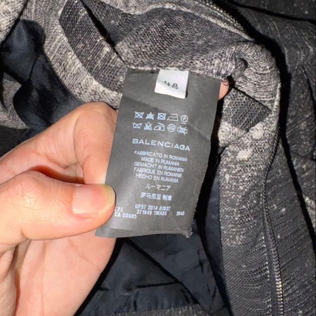 ジャケット・アウター BALENCIAGA blouson jacket