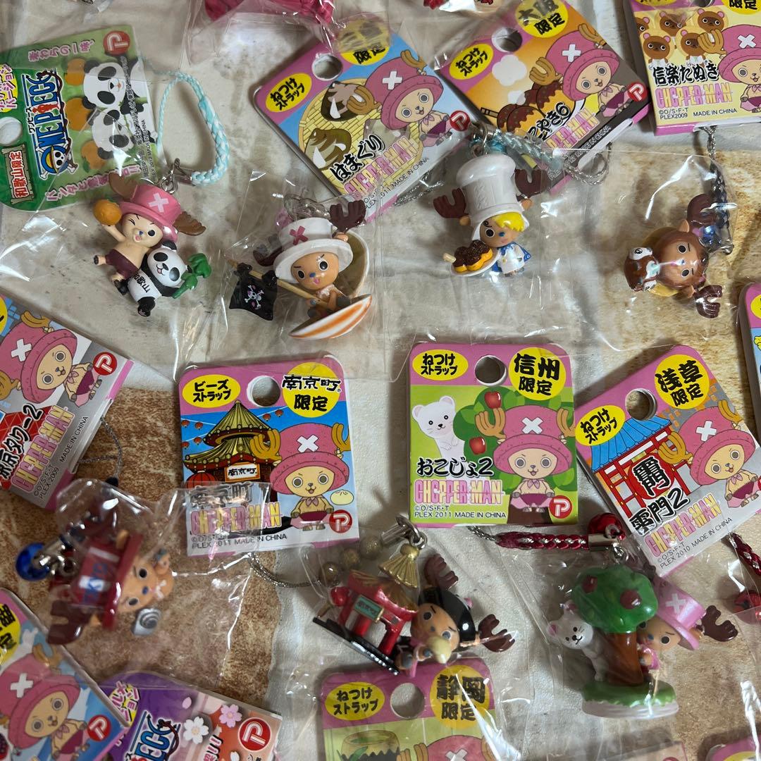 ご当地 ワンピース チョッパー ストラップ　フィギュア　66点まとめ売りセット