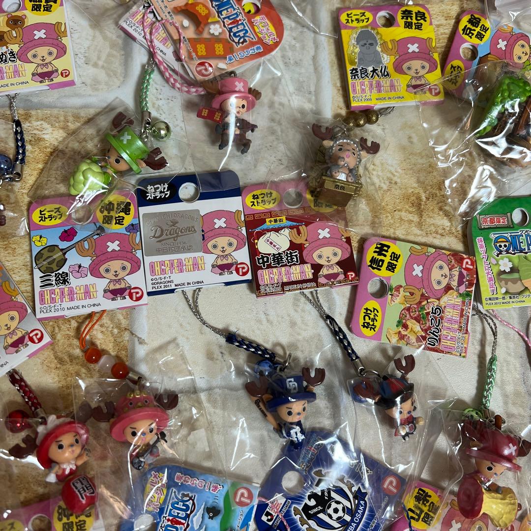 ご当地 ワンピース チョッパー ストラップ　フィギュア　66点まとめ売りセット