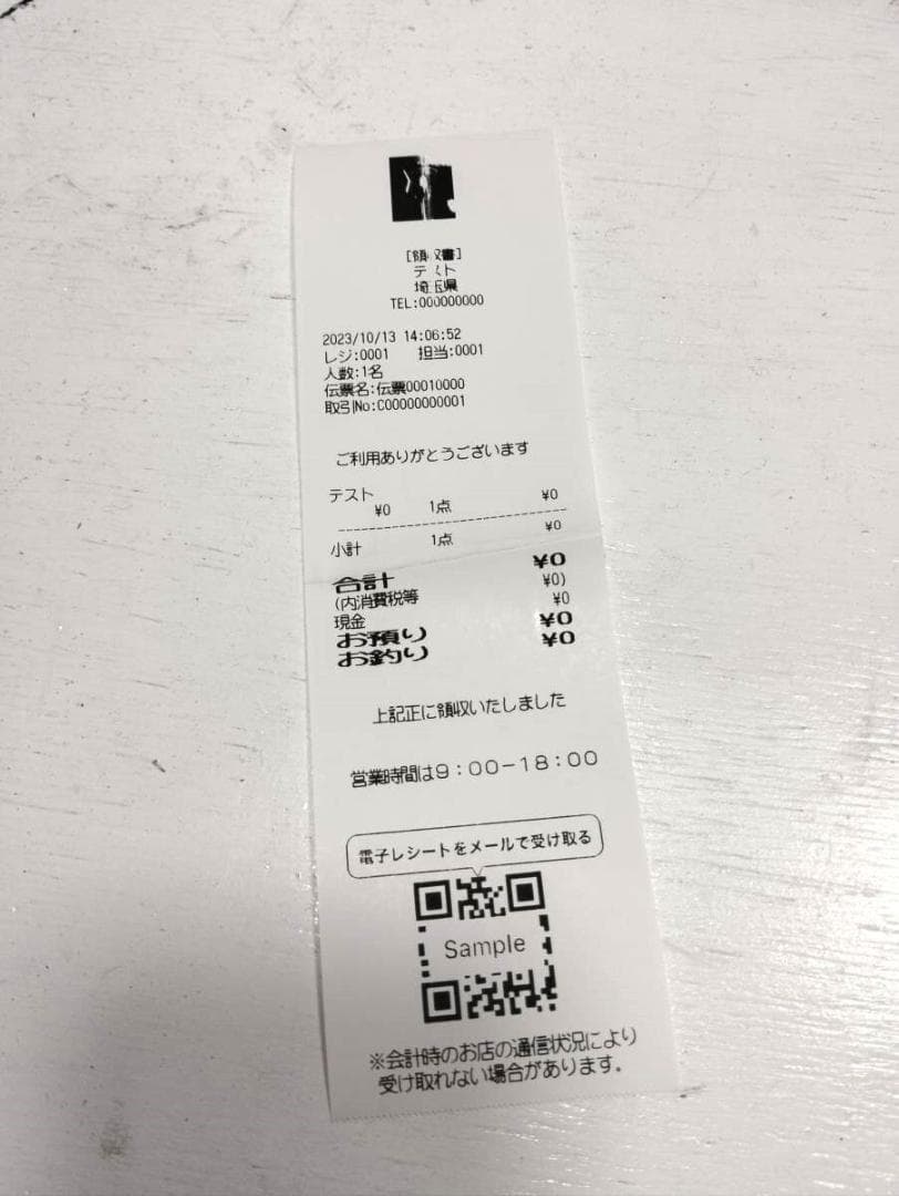 Y♦580（059）　スター精密 モバイルプリンター SM-S210i