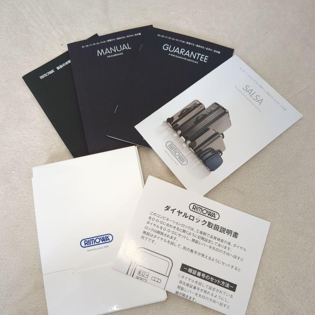 リモワ サルサ キャビントロリー マットブラック 32L 2輪 機内持ち込み可能