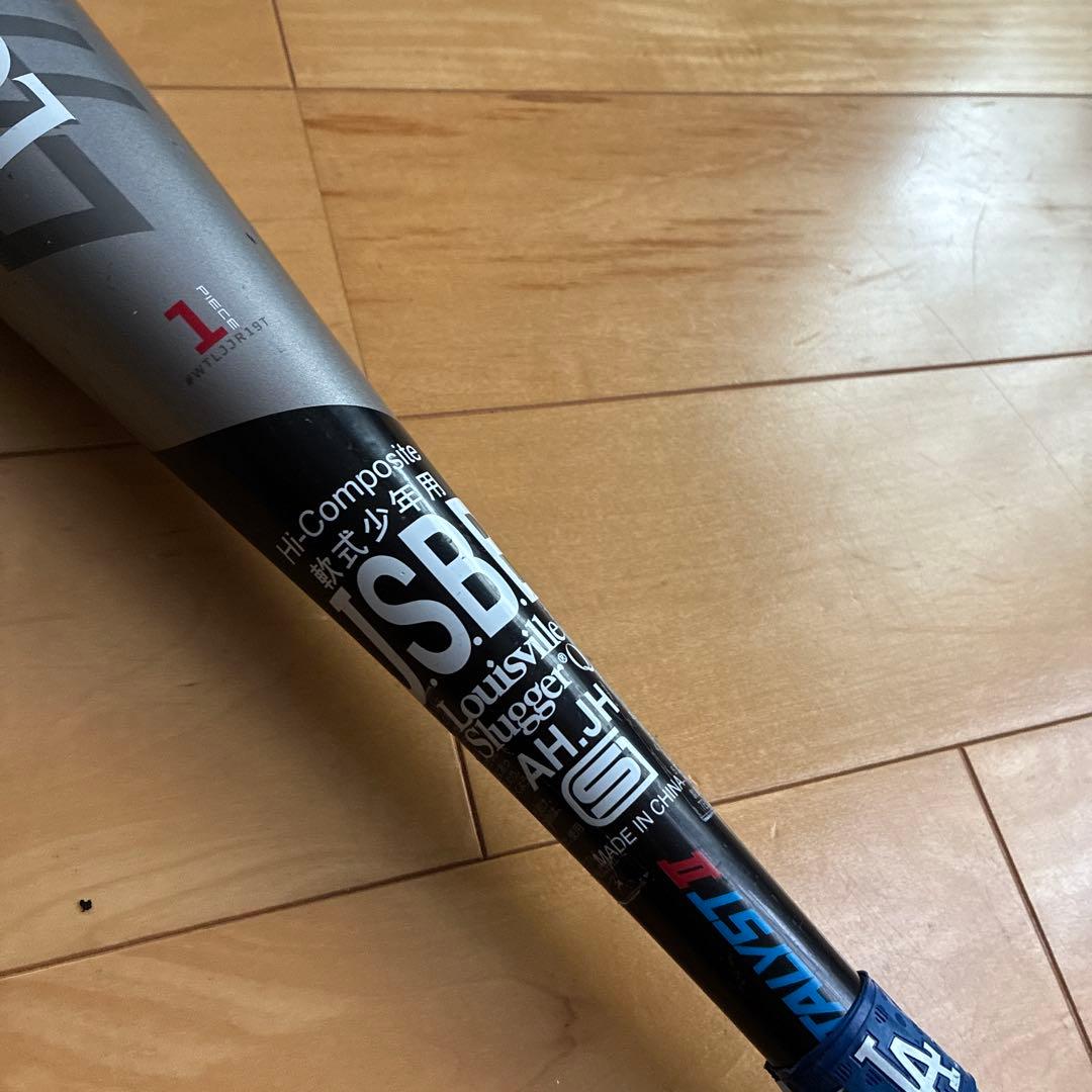 Louisville Slugger 軟式バット
