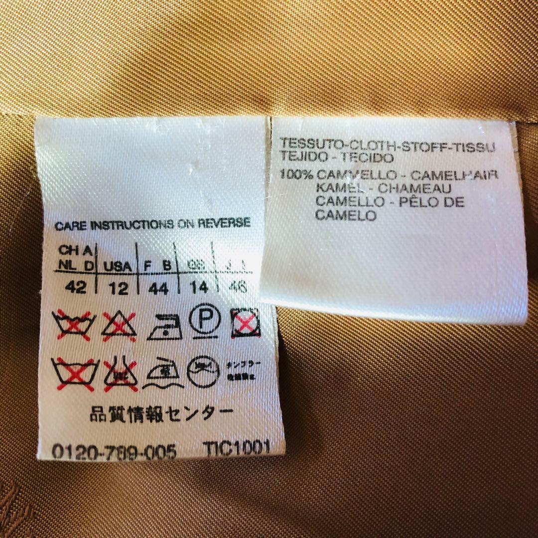 希少46大きめ✨美品 マックスマーラ マニュエラコート キャメル100% 白タグ