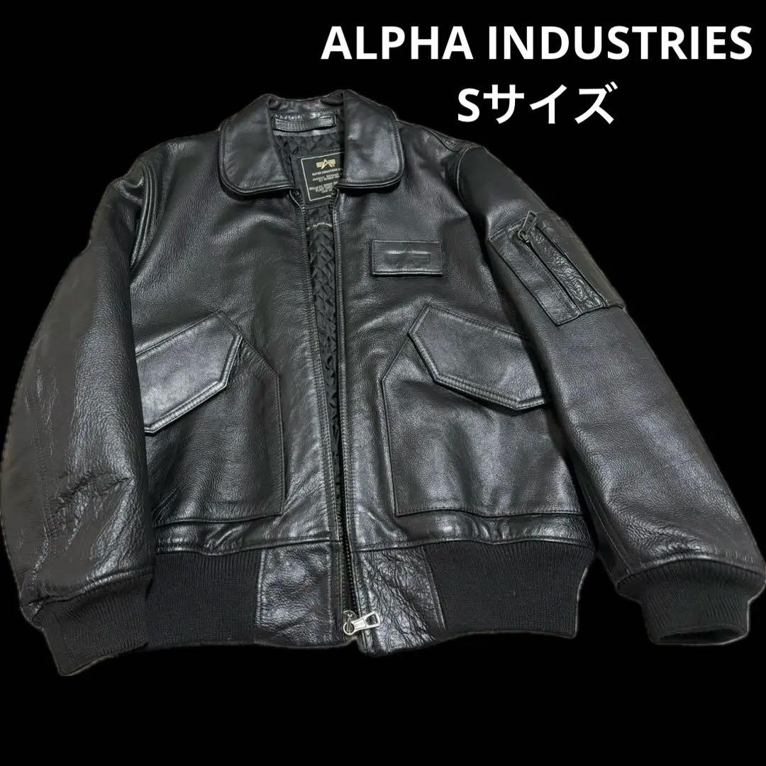 ALPHA INDUSTRIES レザー MA-1 ブラック Sサイズ