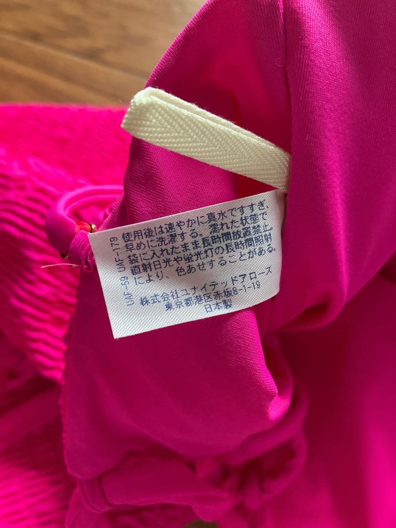 lepidosレピドス シャーリング レースアップスイムウェア水着ピンクSサイズ