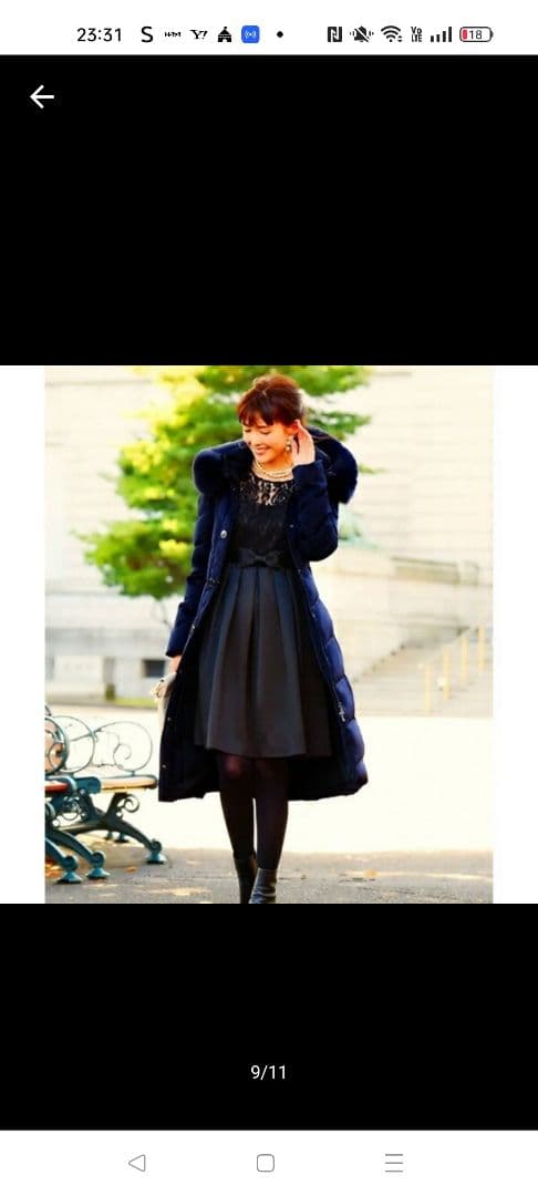 ルイルエブティック　ファー付きネイビーロングダウンジャケット