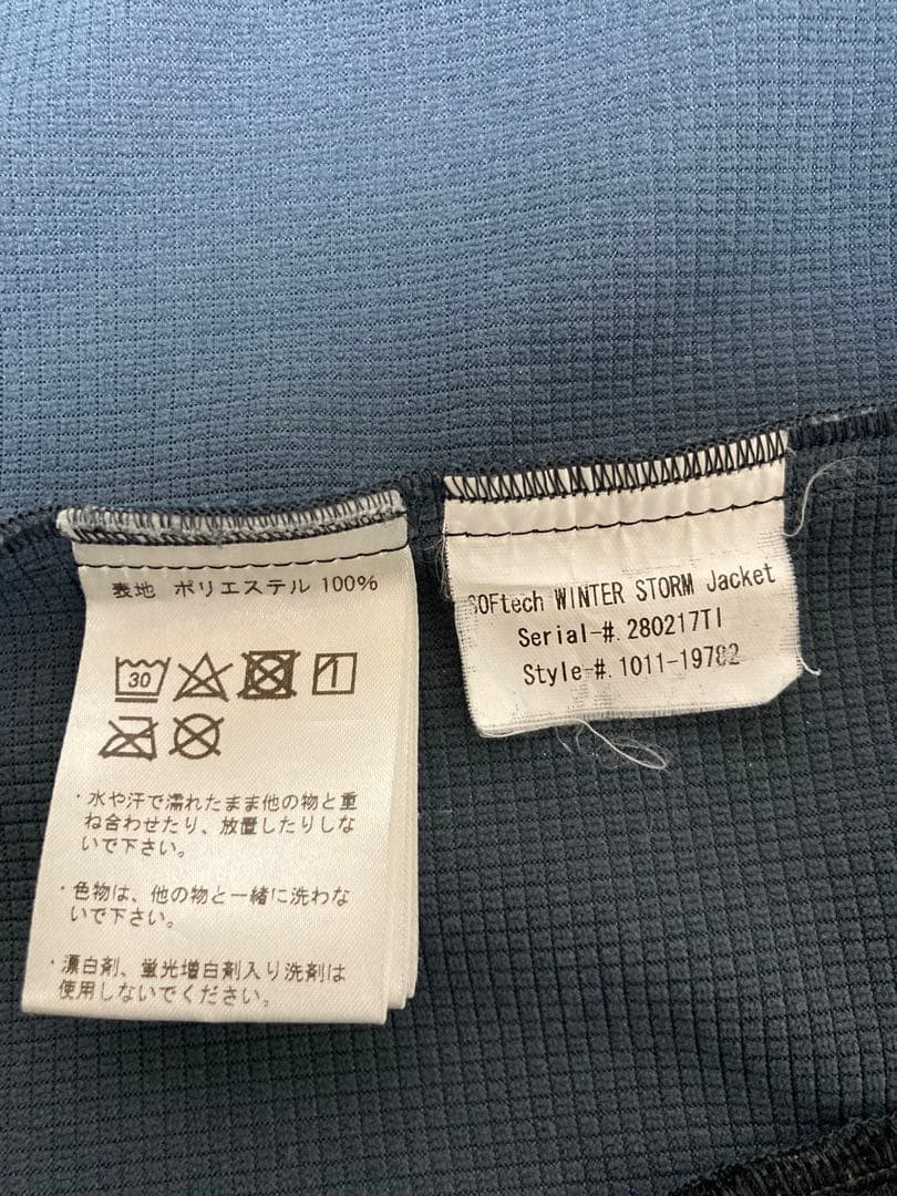 MAMMUT マムート SOFtech WINTER STORM jacket