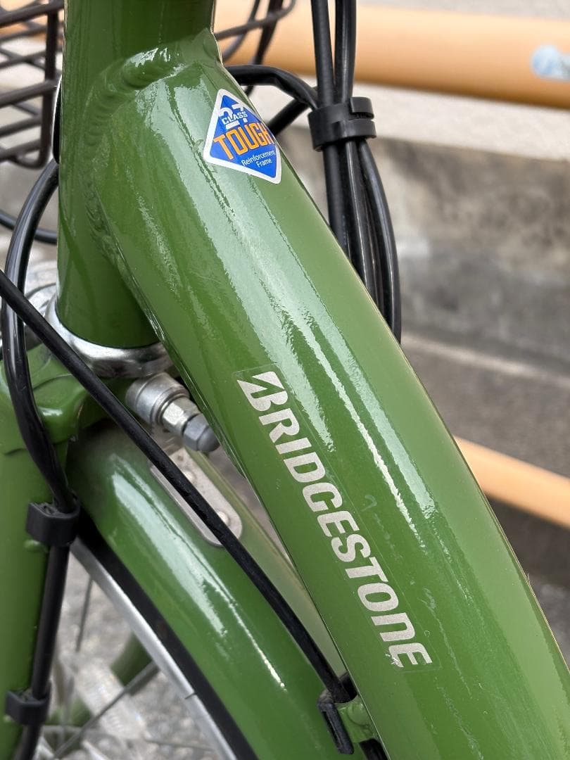 ★ BRIDGESTONE ブリヂストン アシスタU STD 2021年モデル