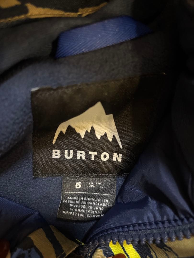 バートン　キッズ　上下セット　ウエア　110