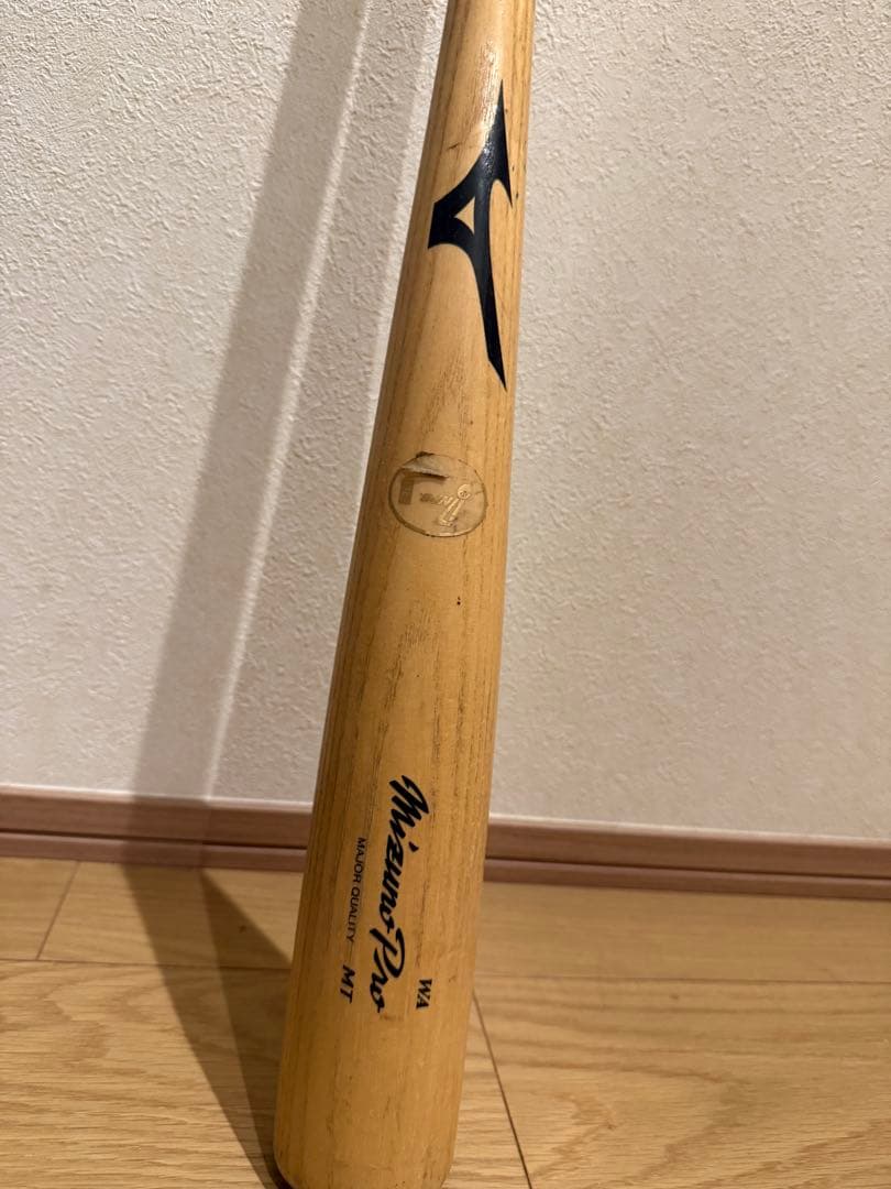 最終値下げ　ミズノプロ　NPB硬式バット T94