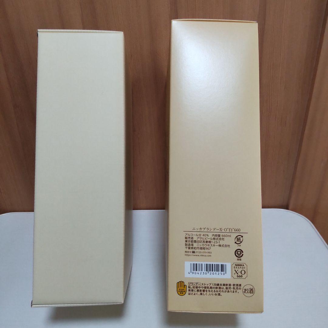 NIKKA BRADY X.O 白　660ml 40% ギフトボックス付き