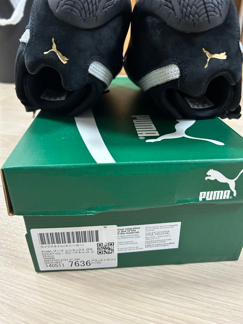 Puma プーマ　ブラック スピードキャット　SPEEDCAT 24㎝
