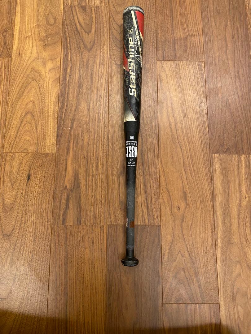 スターシャイン 2nd プラス 75cm 軟式 少年 野球 バット アシックス