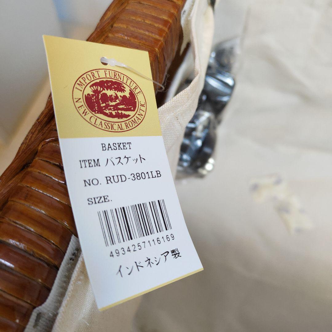 インドネシア製 バスケット 74cm 未使用
