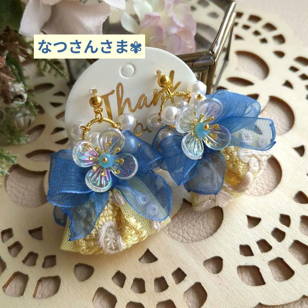 なつさん様 リクエスト 9点 まとめ商品 ピアス