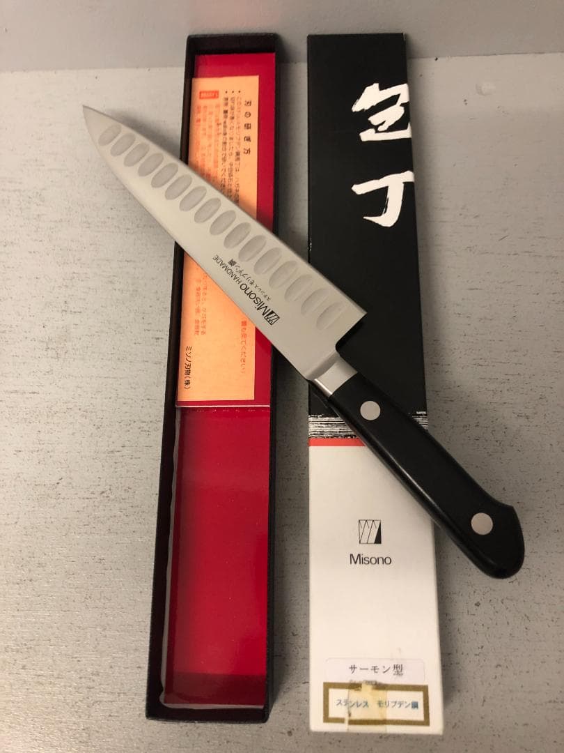 高級包丁　ミソノ　牛刀　180㎜　サーモン型　No.561　モリブデン鋼