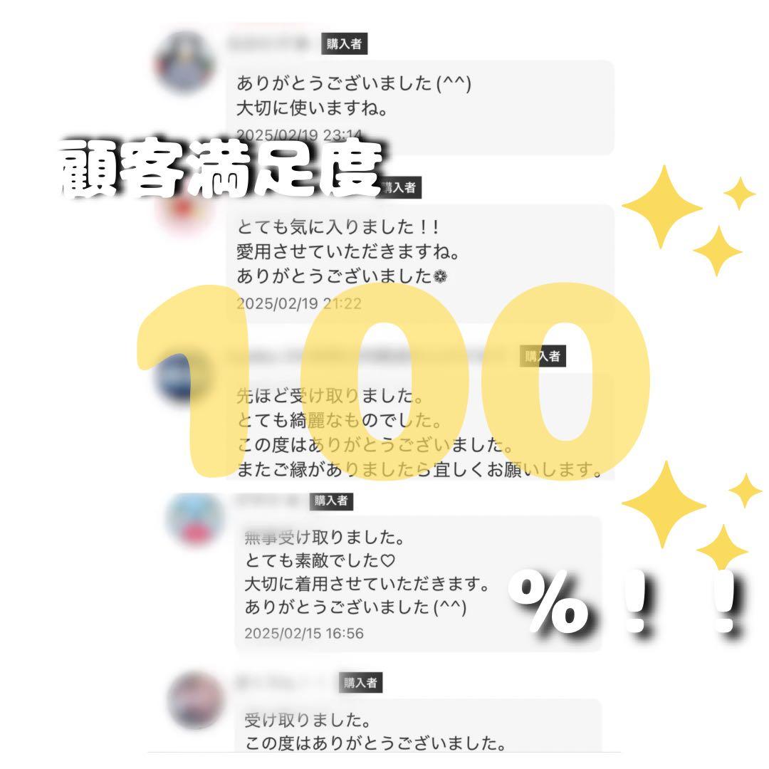 TSUNAIHAIYA Texturerized Bangle 希少 美品