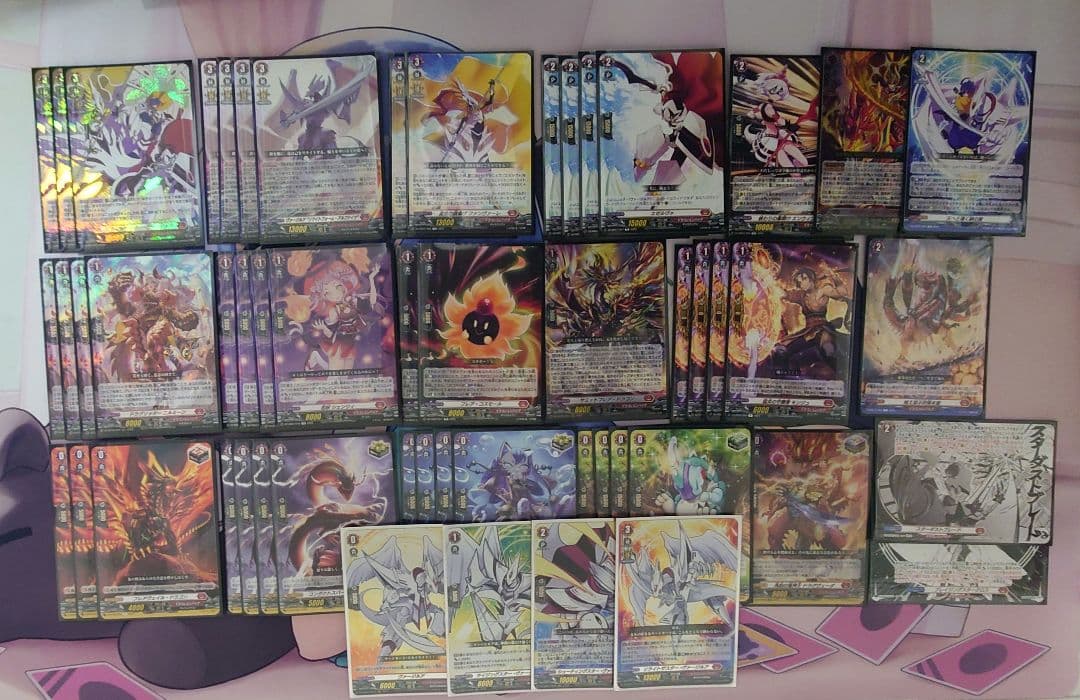 ヴァージルア デッキ