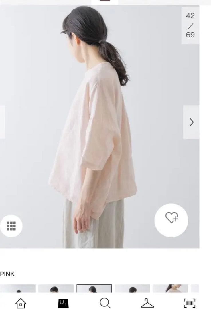 かぐれ リネン半袖クルーネックプルオーバー ピンク