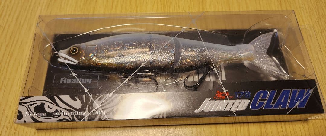 Jointed Claw 176レアカラー Type-F 178mm
