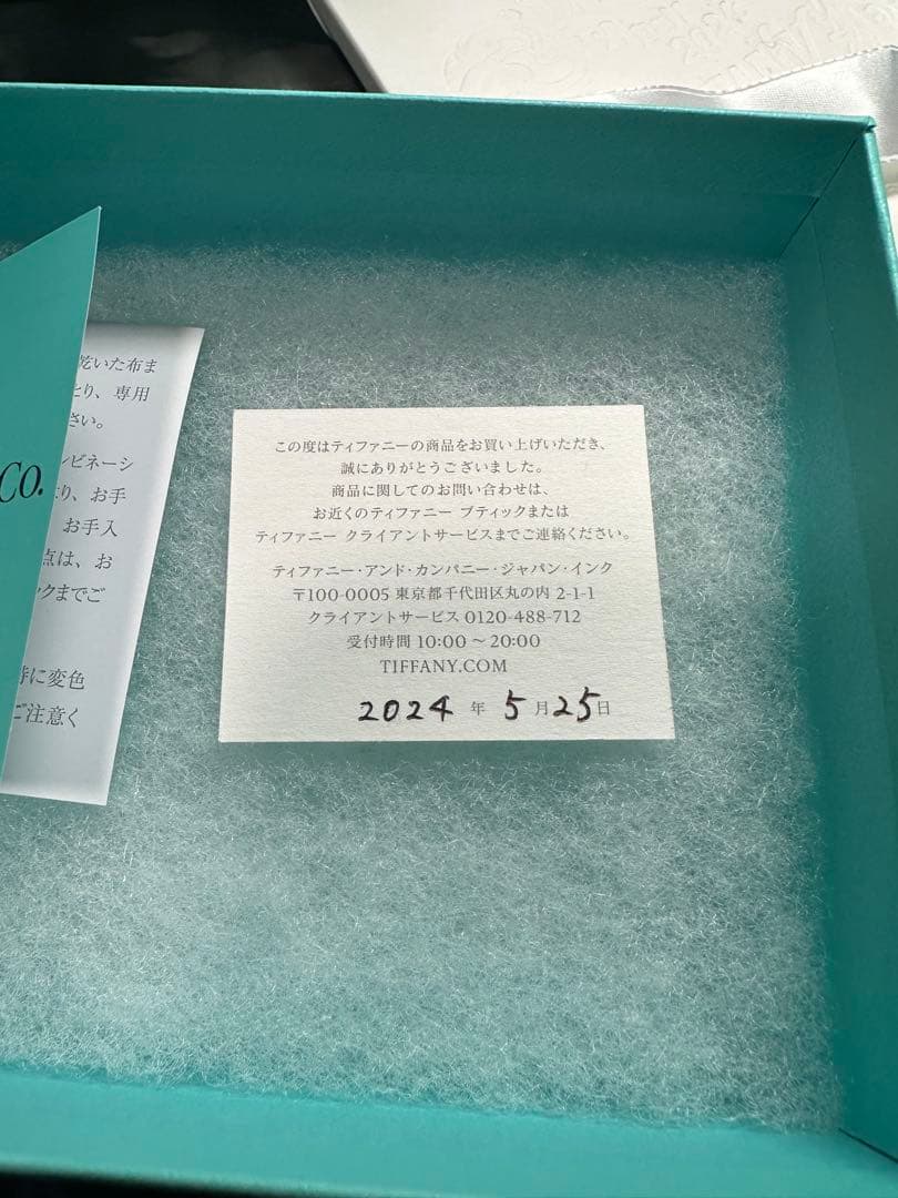Tiffany&Co.バングル メイカーズ　ブレスレット　ナロー　カフ