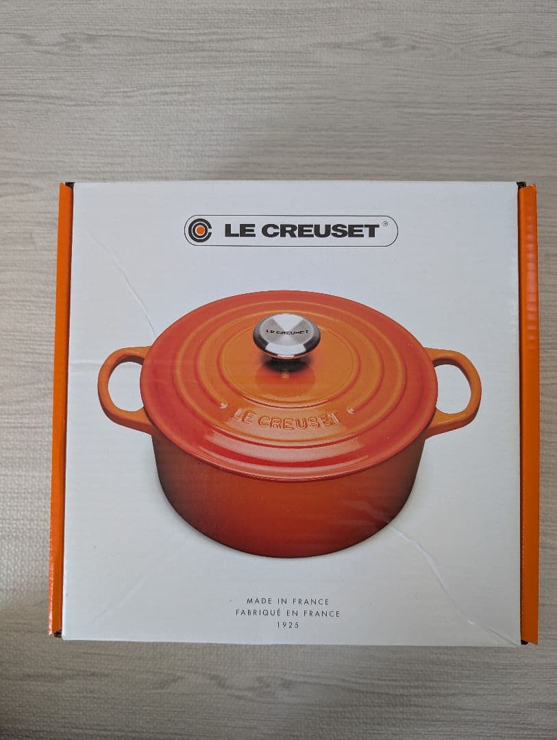ル・クルーゼ ココット・ロンド 24cm オレンジ (シルバーツマミ) 鍋