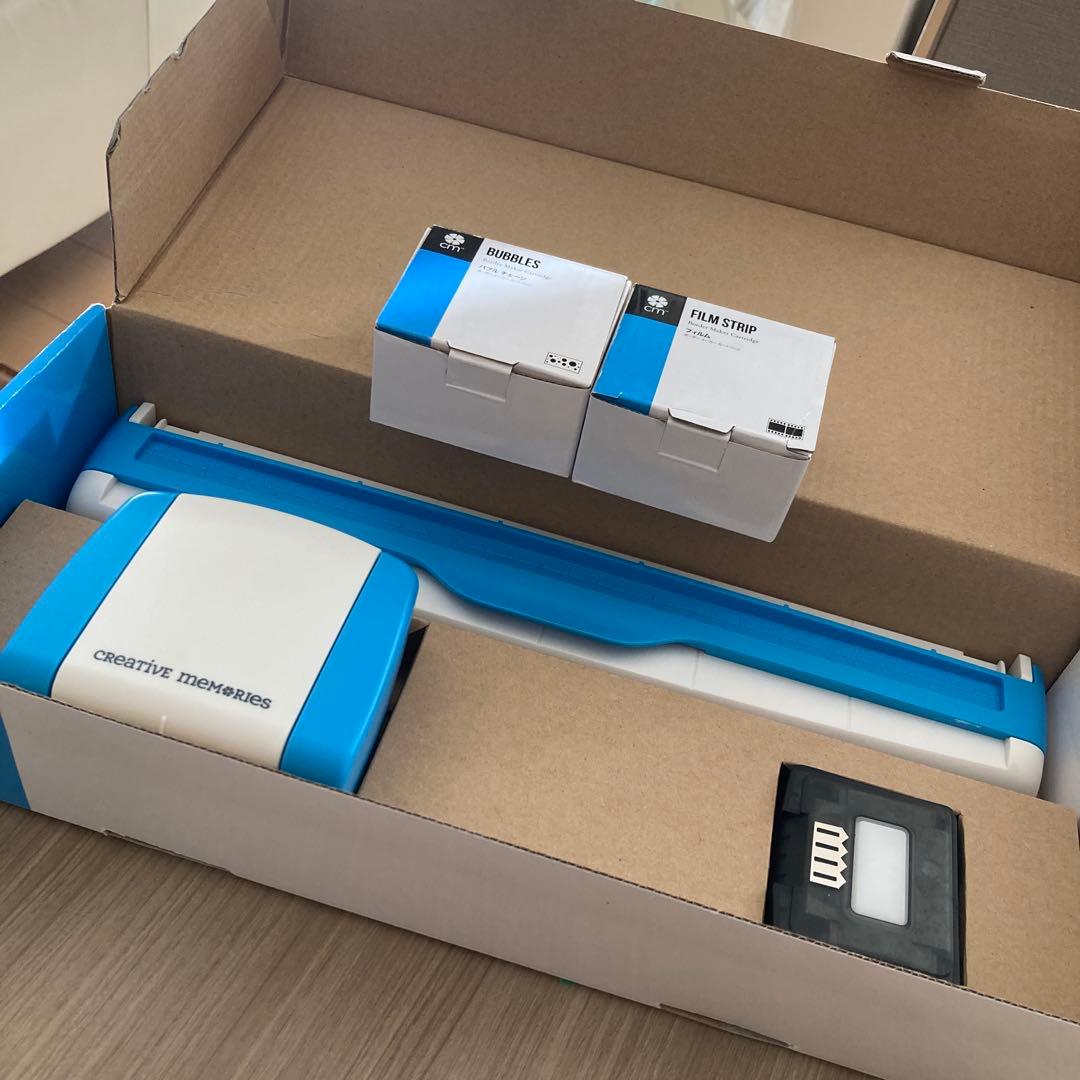 クリエイティブメモリーズ 本体　ボーダーメーカーカートリッジ