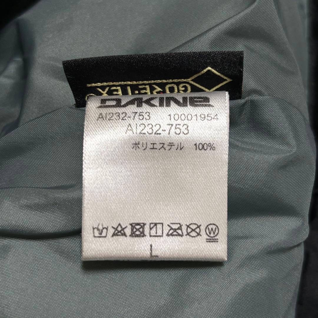 S*Y様 DAKINE GORE-TEX スノーボードウェア ジャケット メンズ