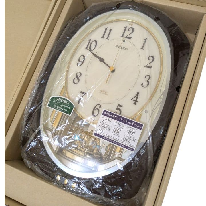 販売修了 希少 超美品 SEIKO AM239B 掛時計 電波時計