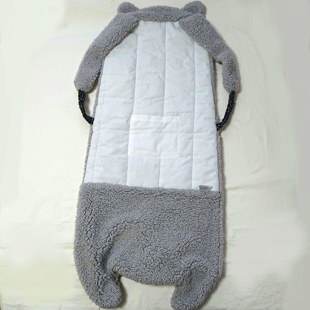 もこもこあったかおうちねこの会 ねこブランケット 背中あったか