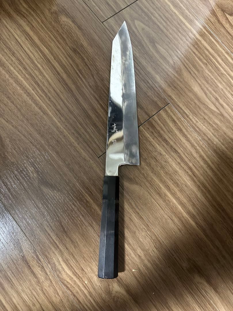 真刀　京都　牛刀　包丁　蛸引　柳　塚貴光