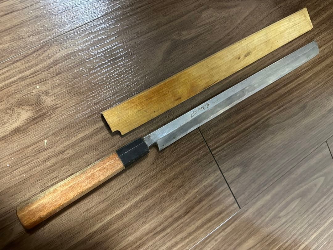 真刀　京都　牛刀　包丁　蛸引　柳　塚貴光