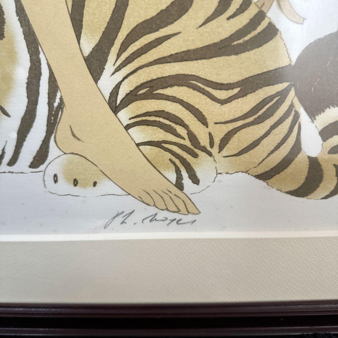 Phillipe Noyer 絵画 リトグラフ アーティスト 虎 タイガー