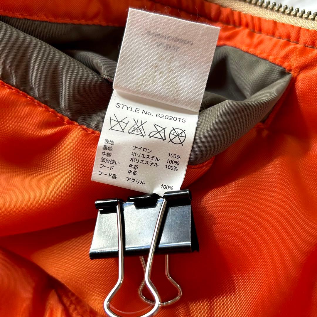 AVIREX N-2B フライトジャケット ミリタリー リモデル　Y2K N2B