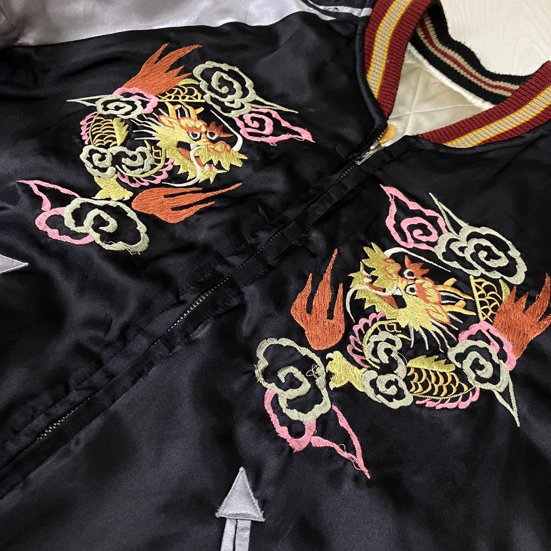 テーラー東洋 スカジャン TT10931 虎 龍 日本地図 花