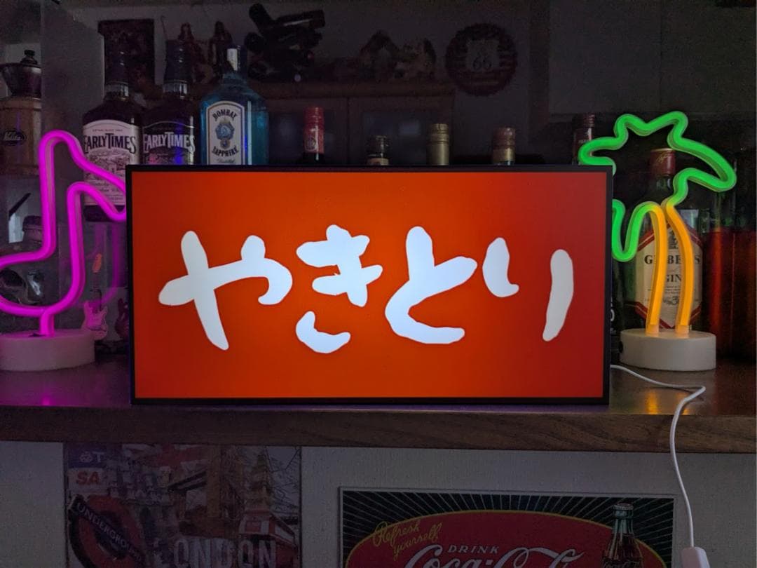 【オーダー無料】やきとり 焼鳥 居酒屋屋台 店舗 看板 置物 雑貨 ライトBOX