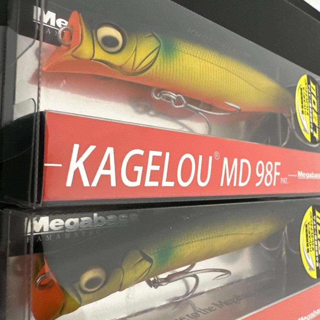 Megabass KAGELOU メガバス カゲロウ SP-C 3個セット
