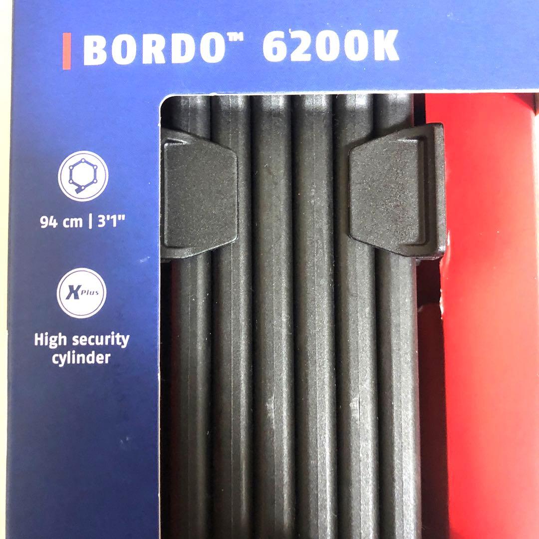 ABUS BORDO 6200K 360度回転　94cm 折り畳み式ロック