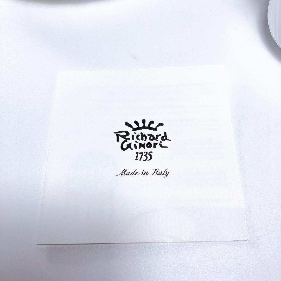 ジノリ ベッキオホワイト ランチセット 蓋付マグ・プレート計4点　|3650|