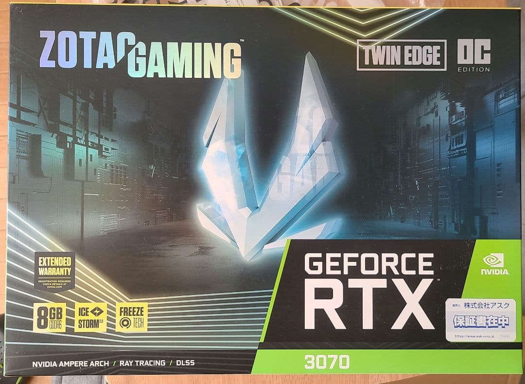 グラフィックボード・グラボ・ビデオカード ZOTAC RTX 3070 Twin Edge OC