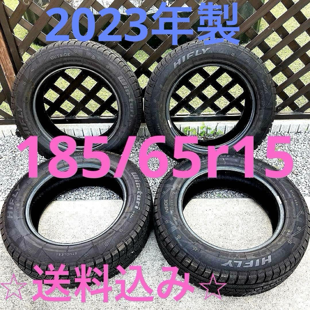 WIFLY スタッドレスタイヤ 185/65R15
