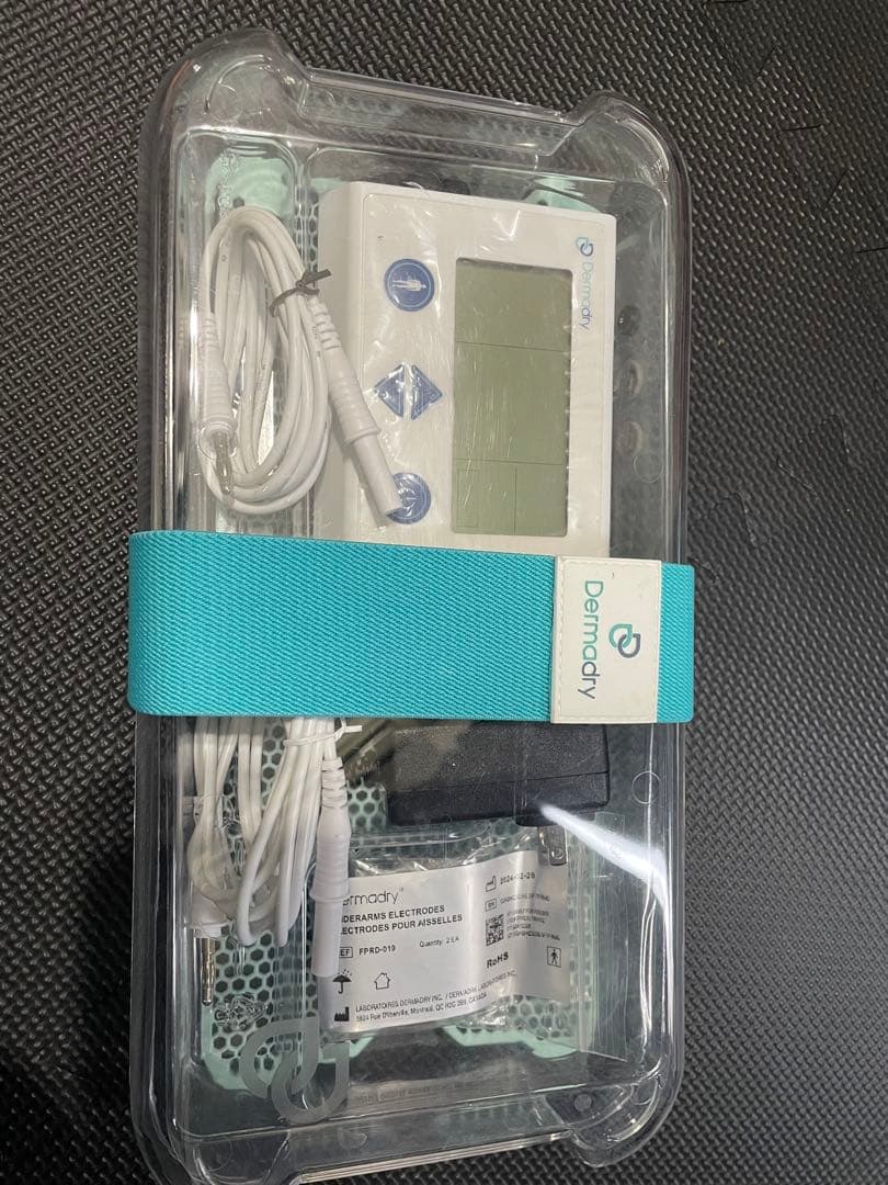 ダーマドライ新品