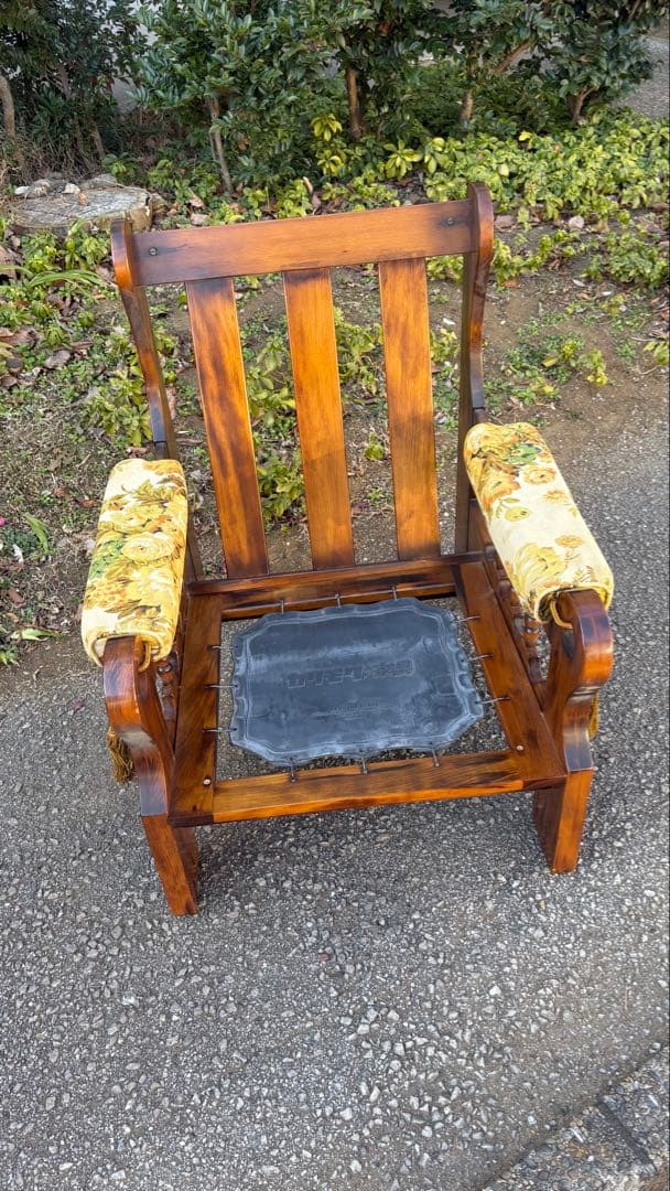 カリモク オールド コロニアル リクライニングチェア