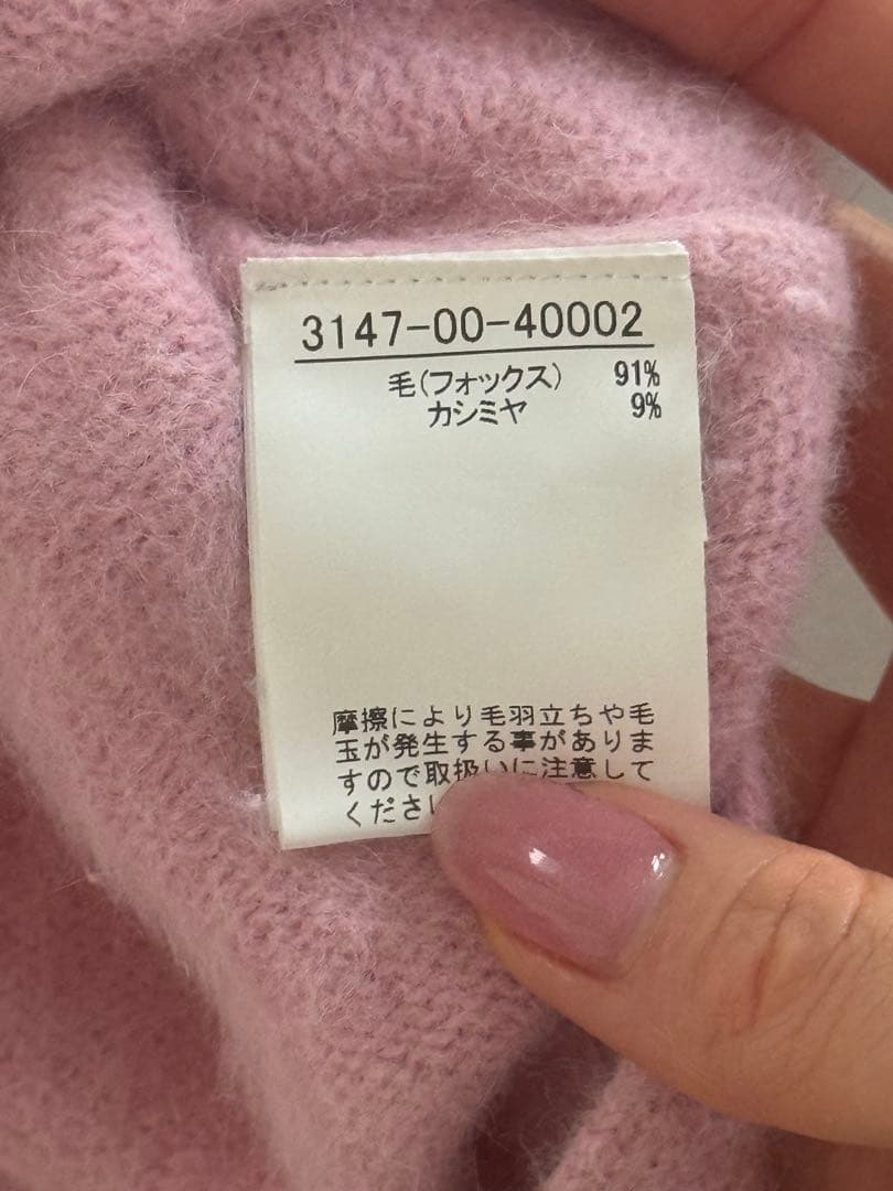 ルージュヴィフ　フォックスカシミヤ　タートルニット