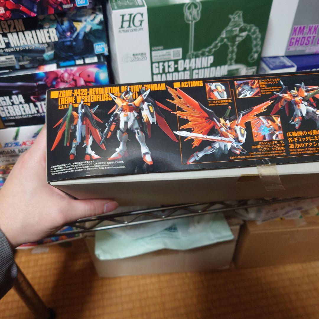 シ*ウ様 HGCE デスティニーガンダム　ハイネ専用機