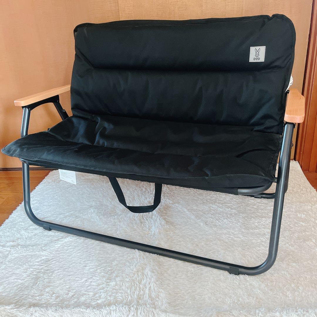 K_s0213様リクエスト品】DOD グッドラックソファ CS2-500 ブラッ