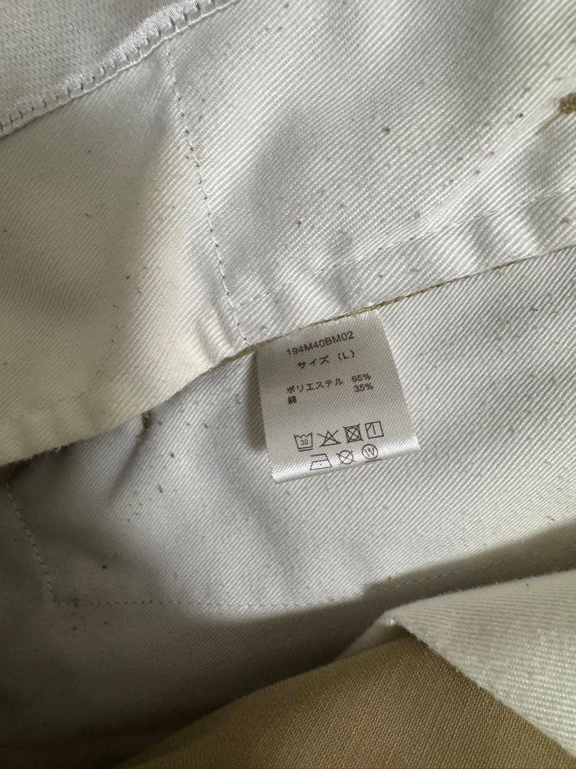 第3弾　Dickies xTRIPSTER セットアップ L・Dickies