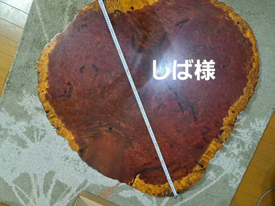 値下げ　円形一枚板テーブル　座卓　 花梨　コタツ　100cm　アンティーク
