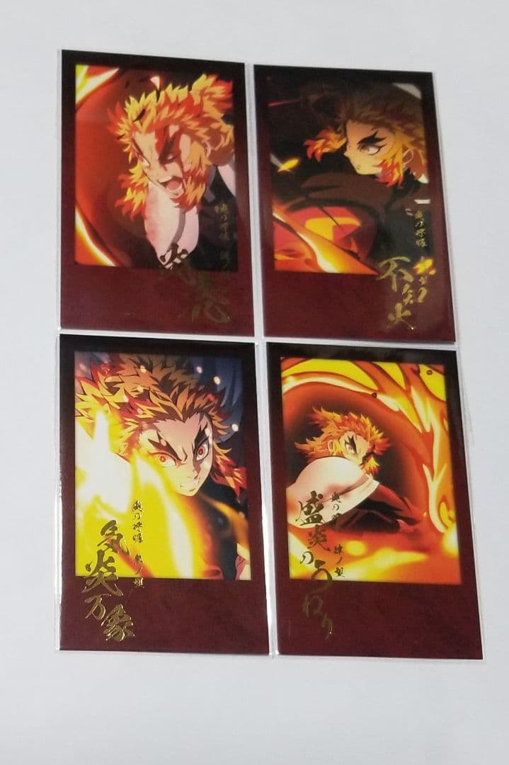 鬼滅の刃 ダイニング 煉獄杏寿郎 チェキ風ブロマイド 4枚セット お楽しみくじ