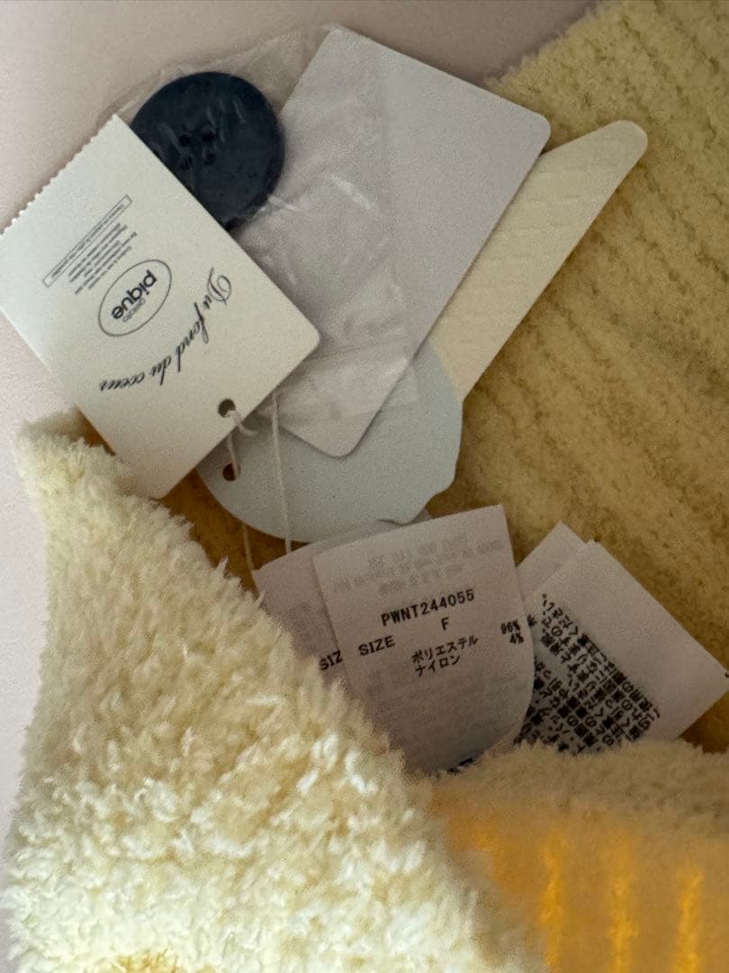 GELATO PIQUE スフレBUTTERショールカーディガン　ジェラートピケ